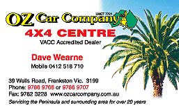 Low cost Cards